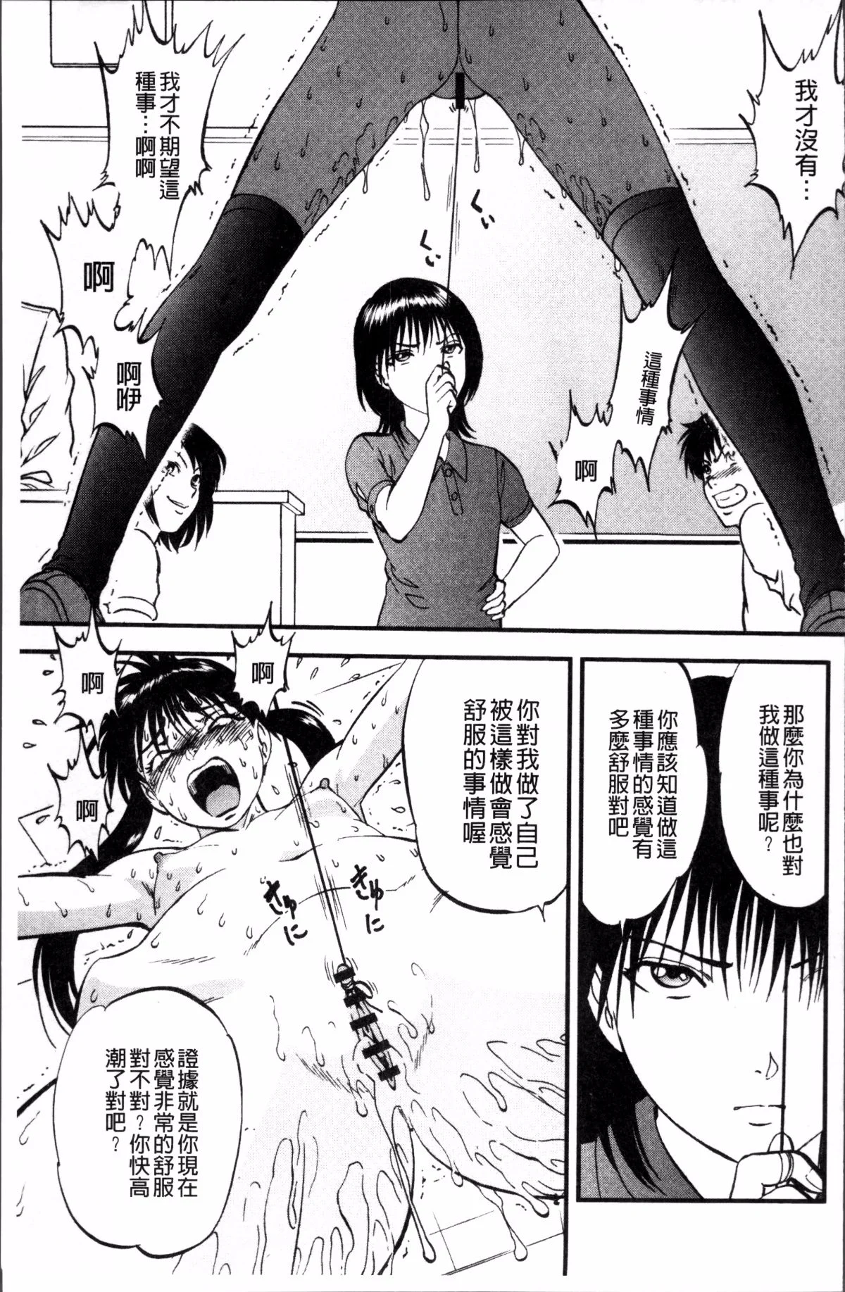 104