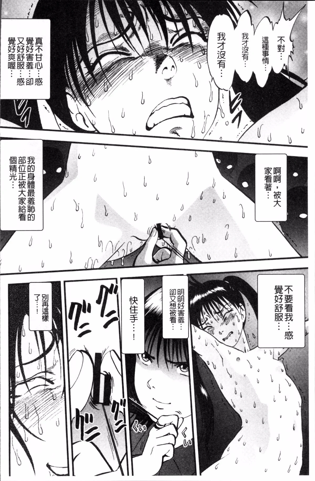 107