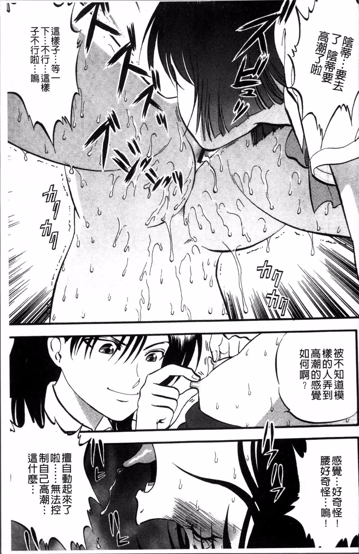 154