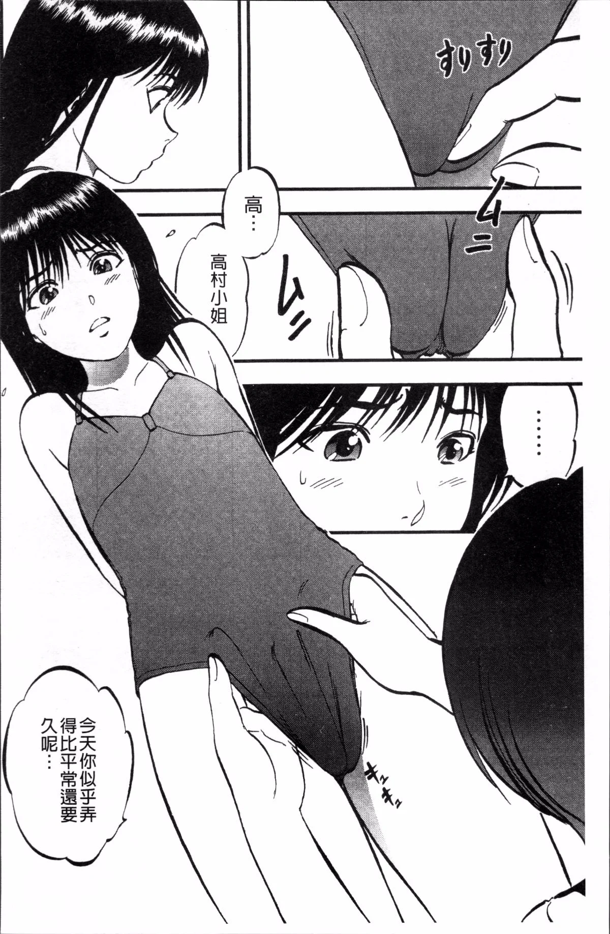 165
