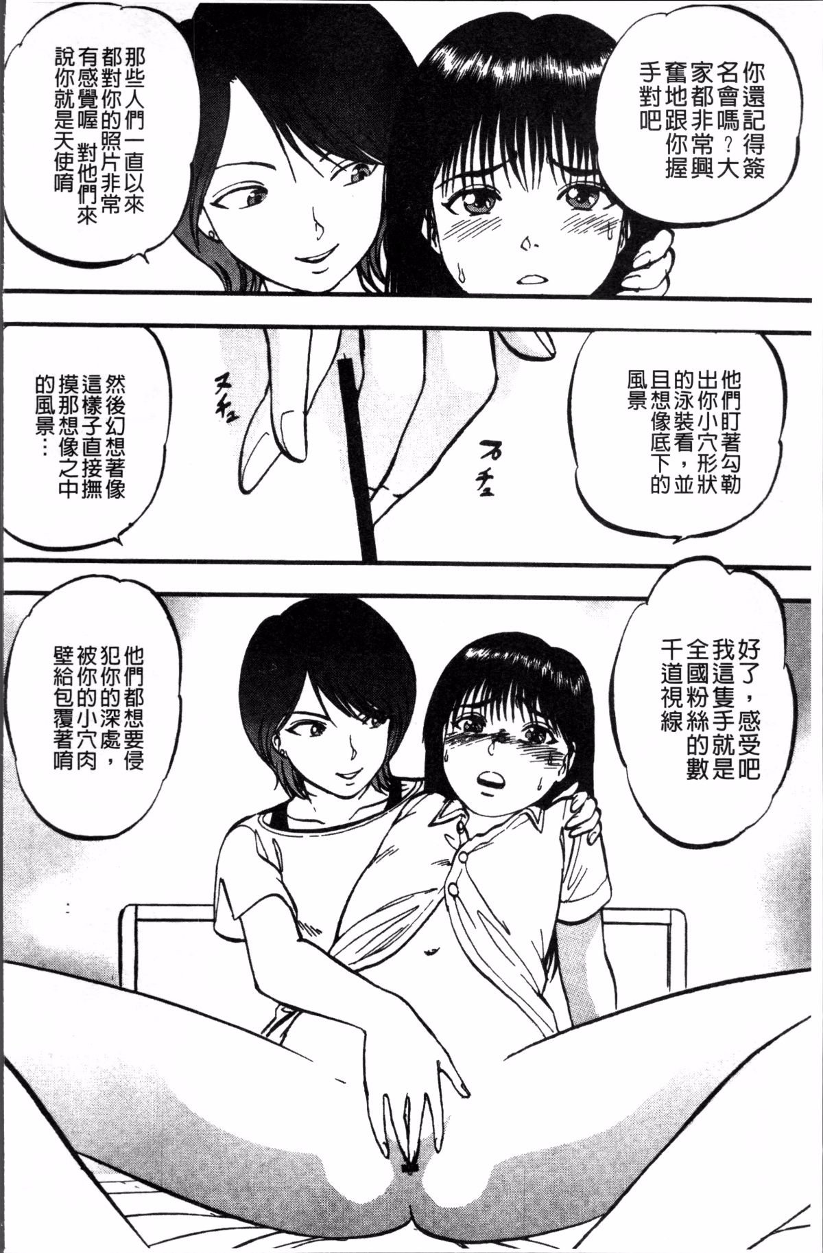 175