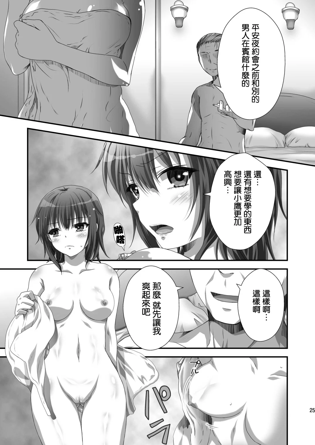 024