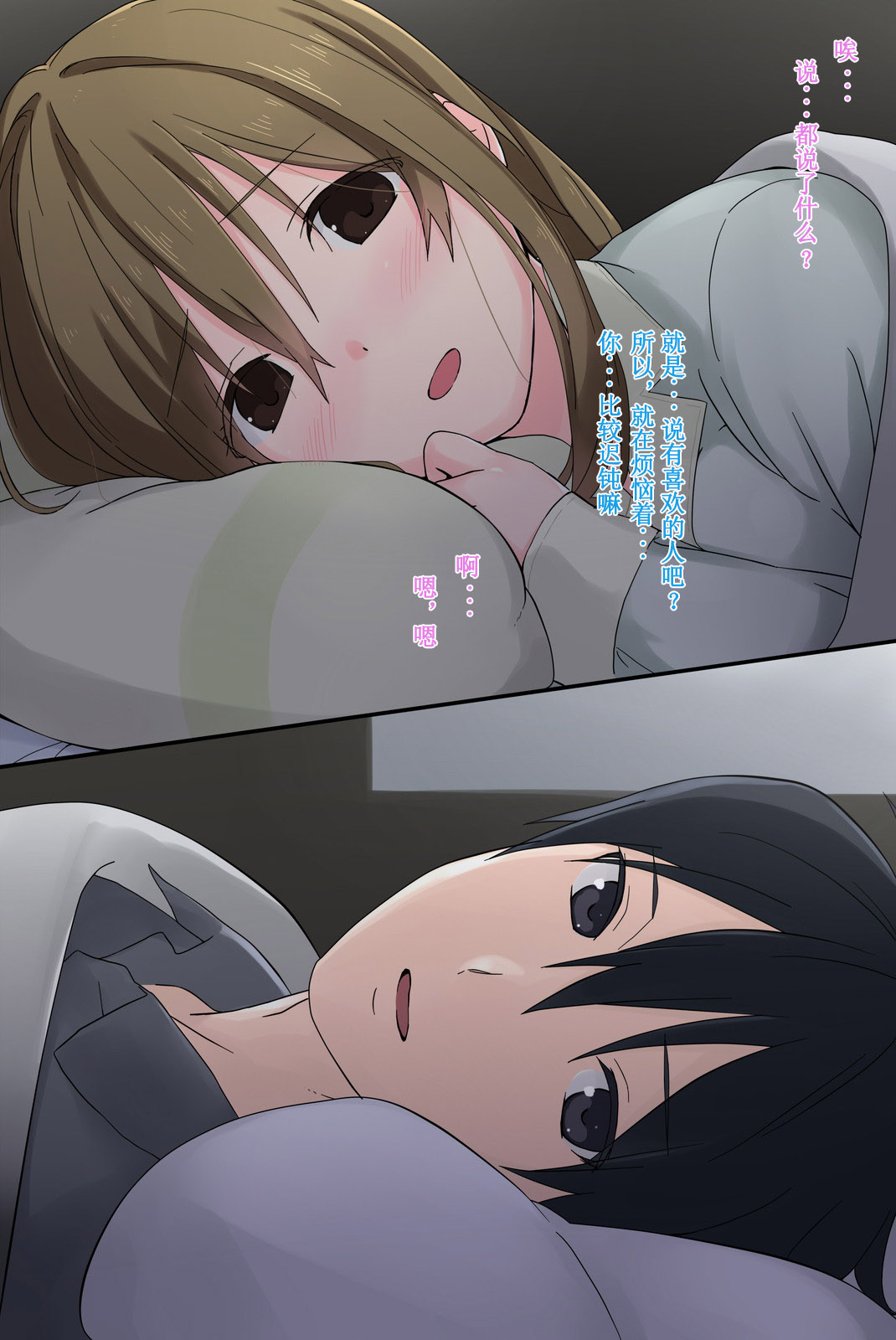 032