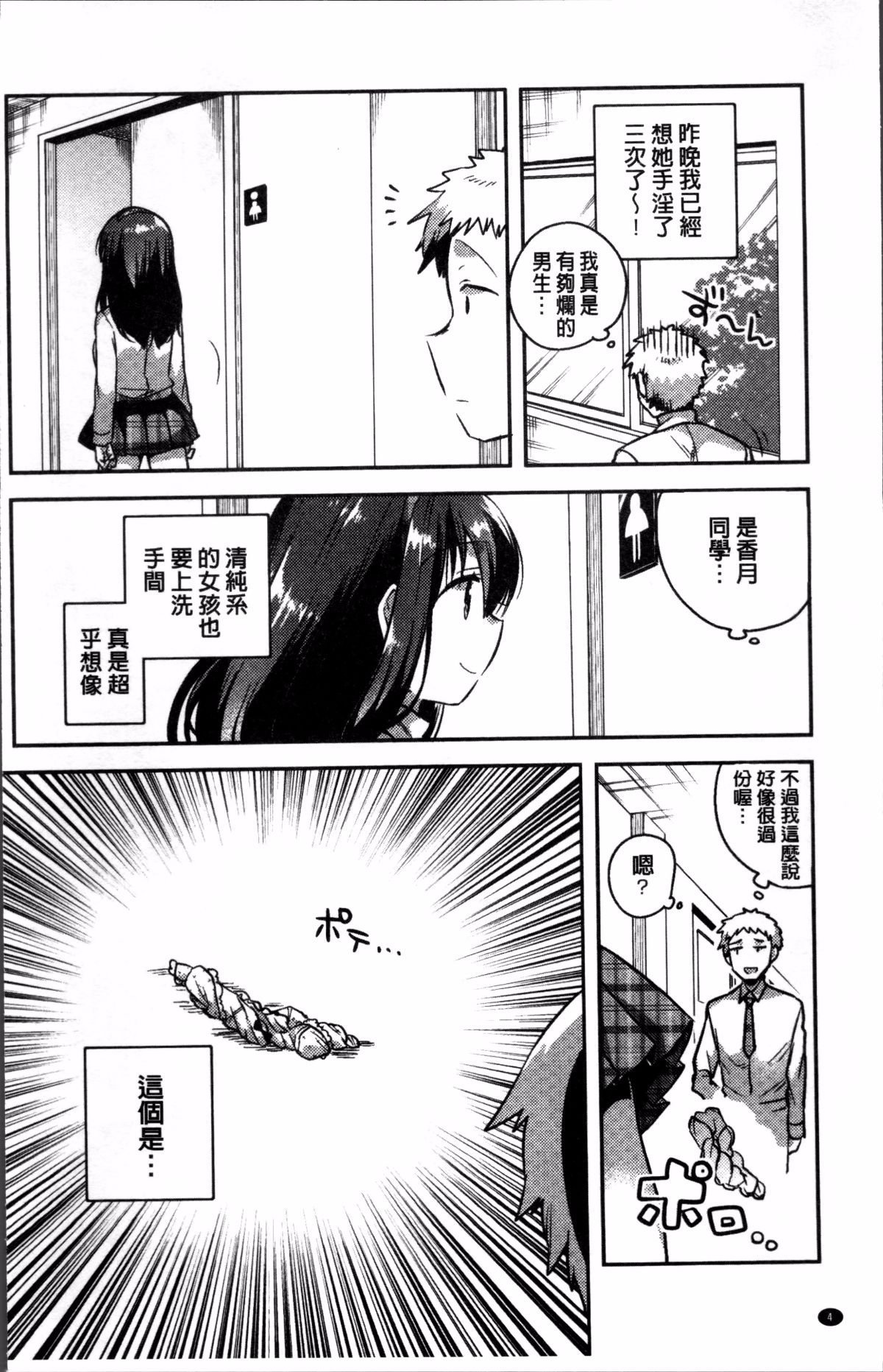 009