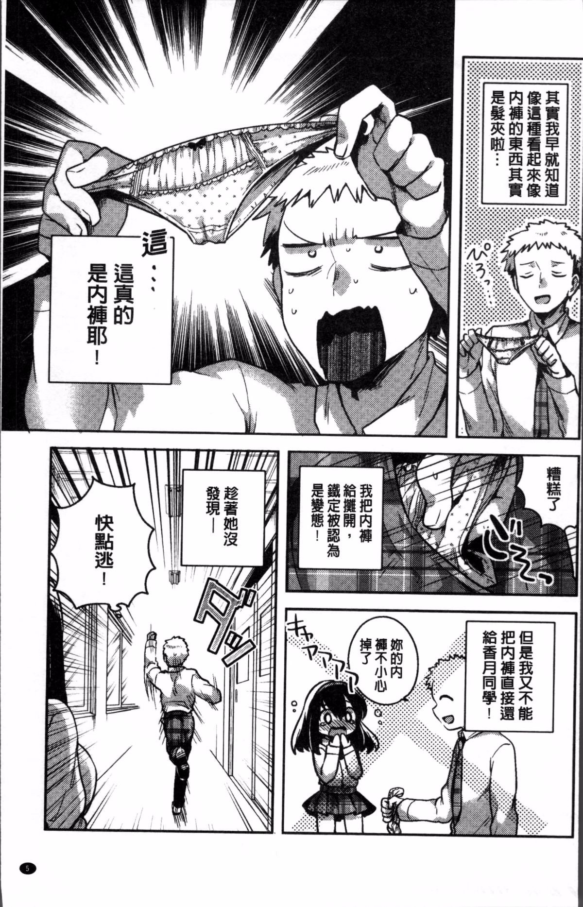 010