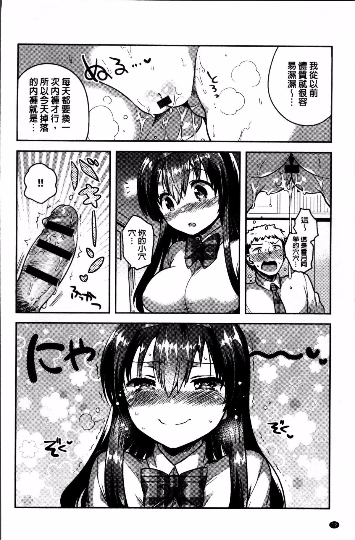017
