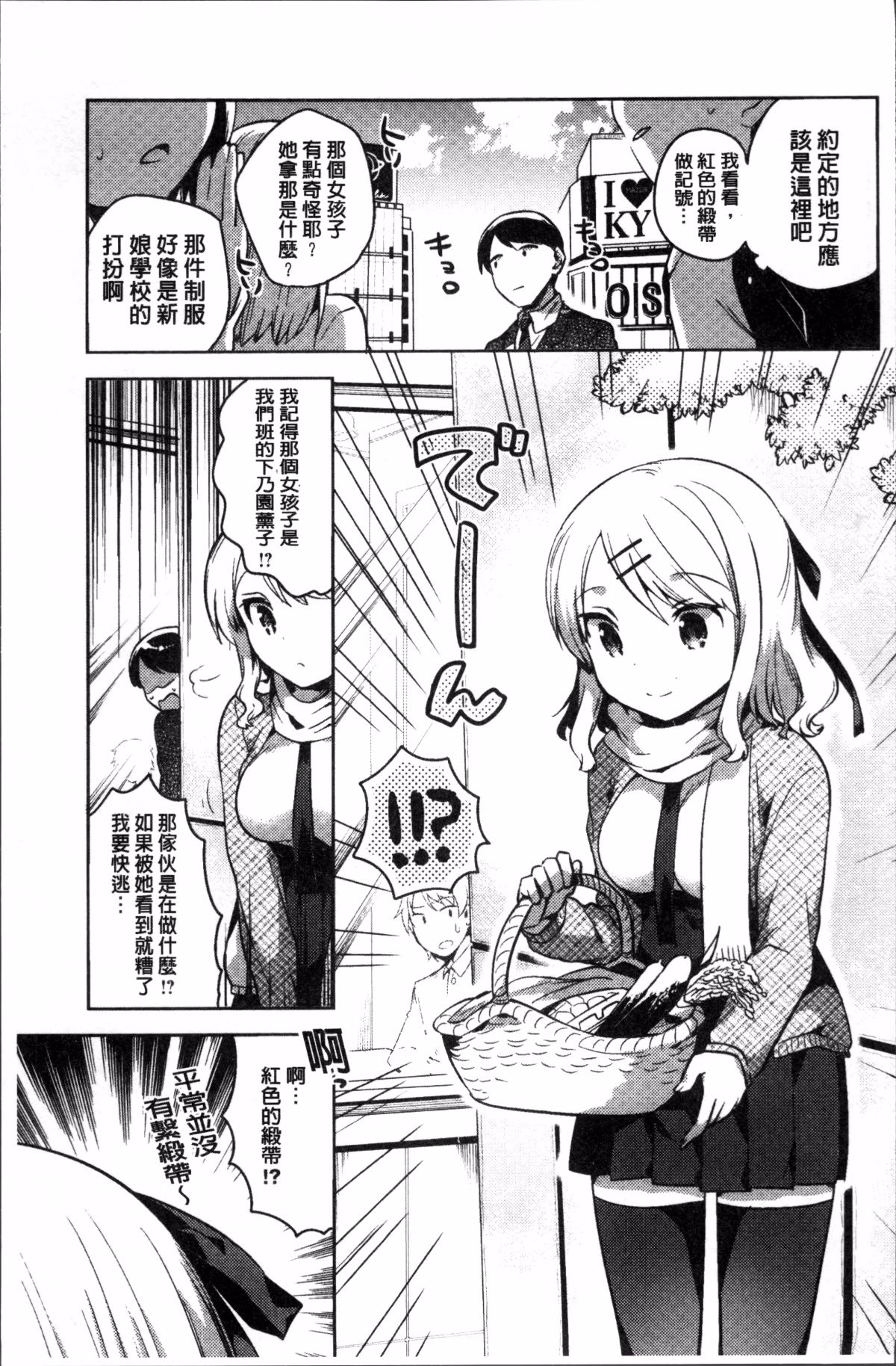 030