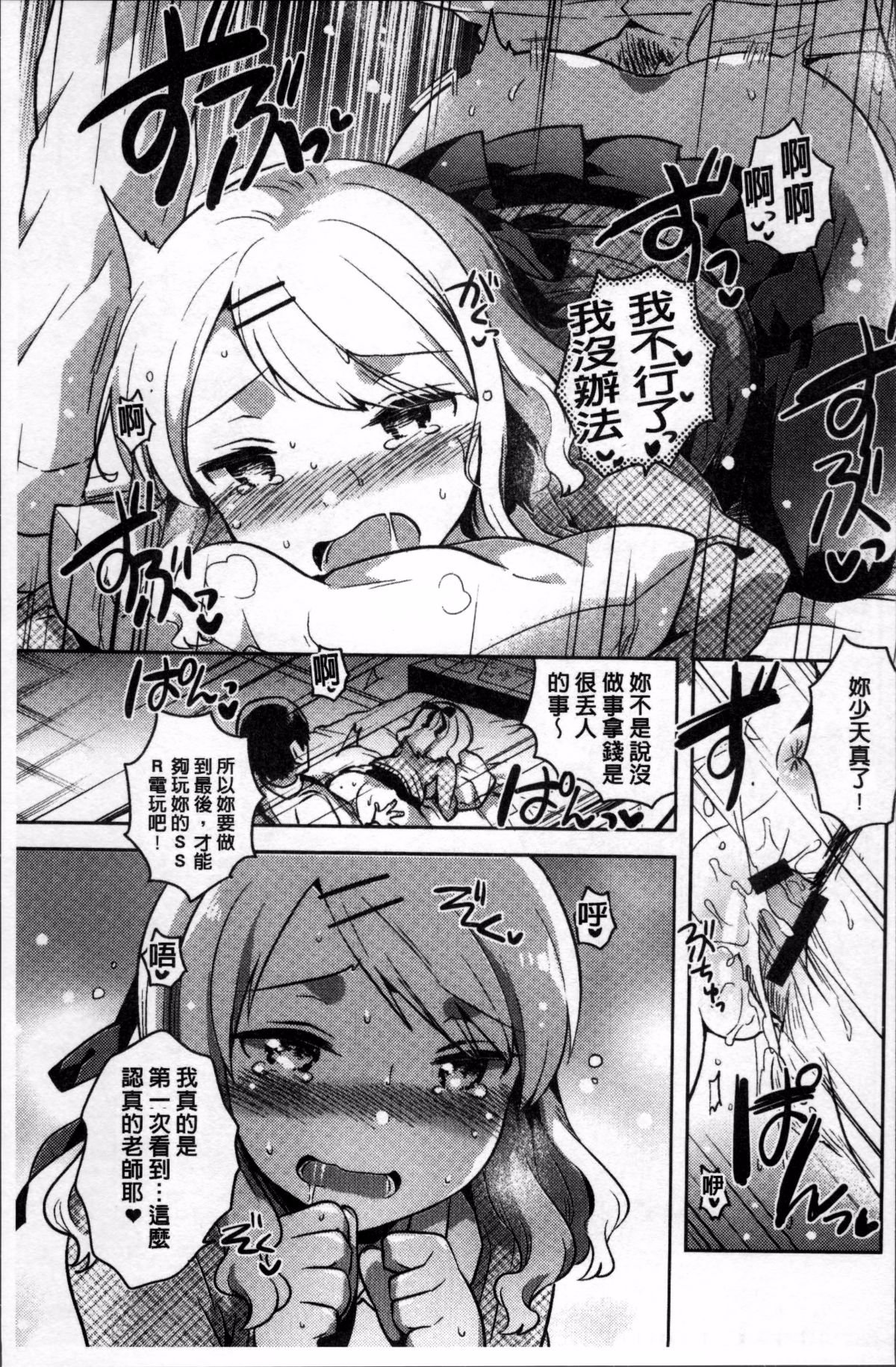 042