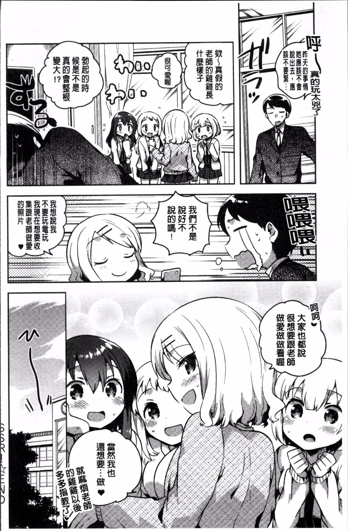 045