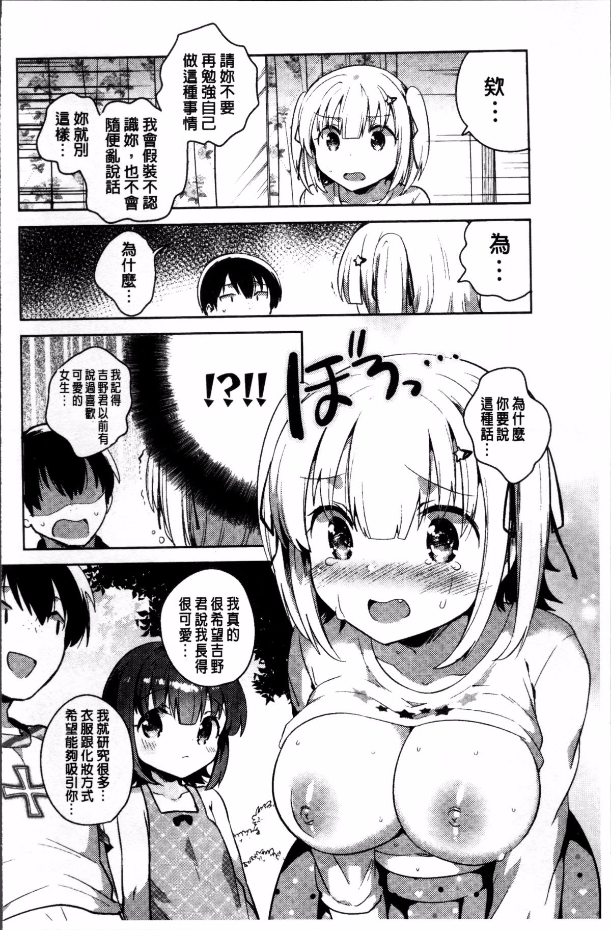 075