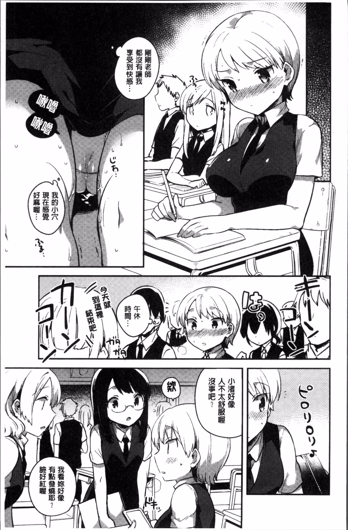 094