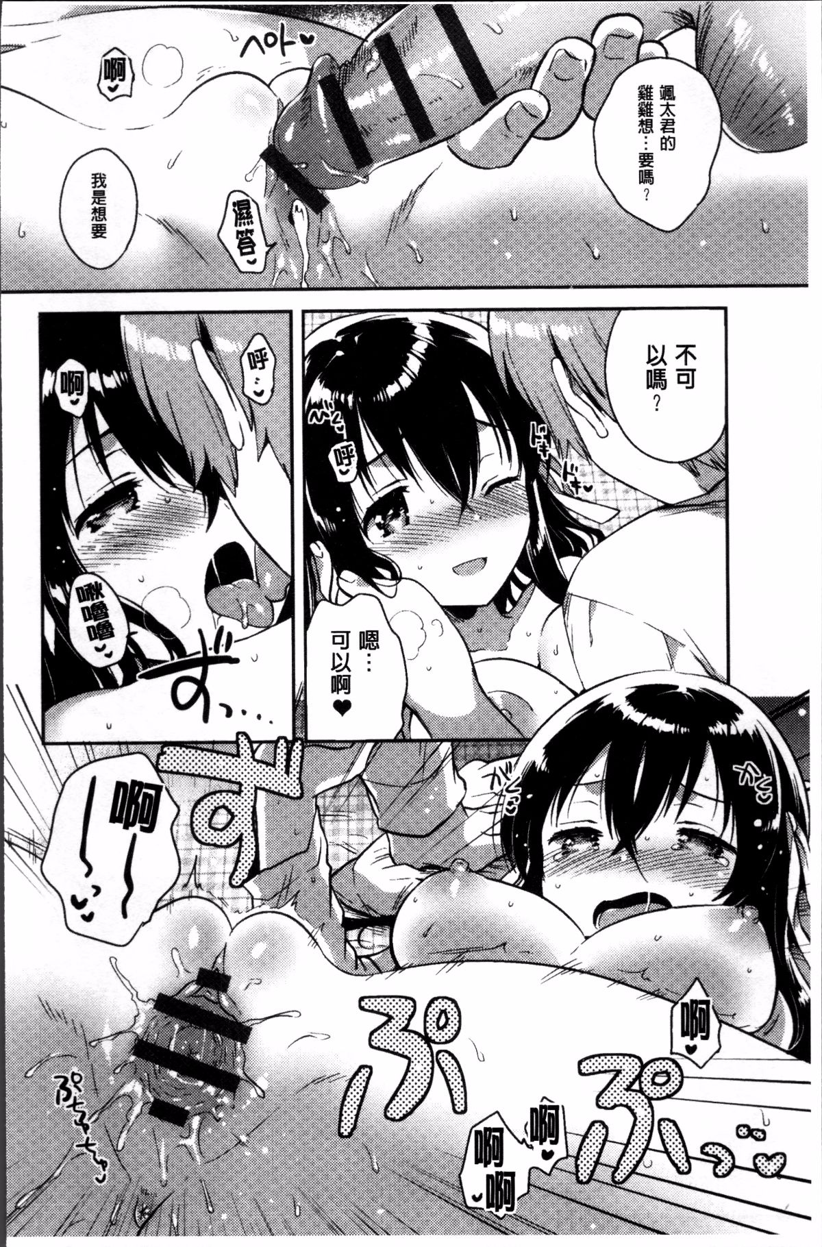 107