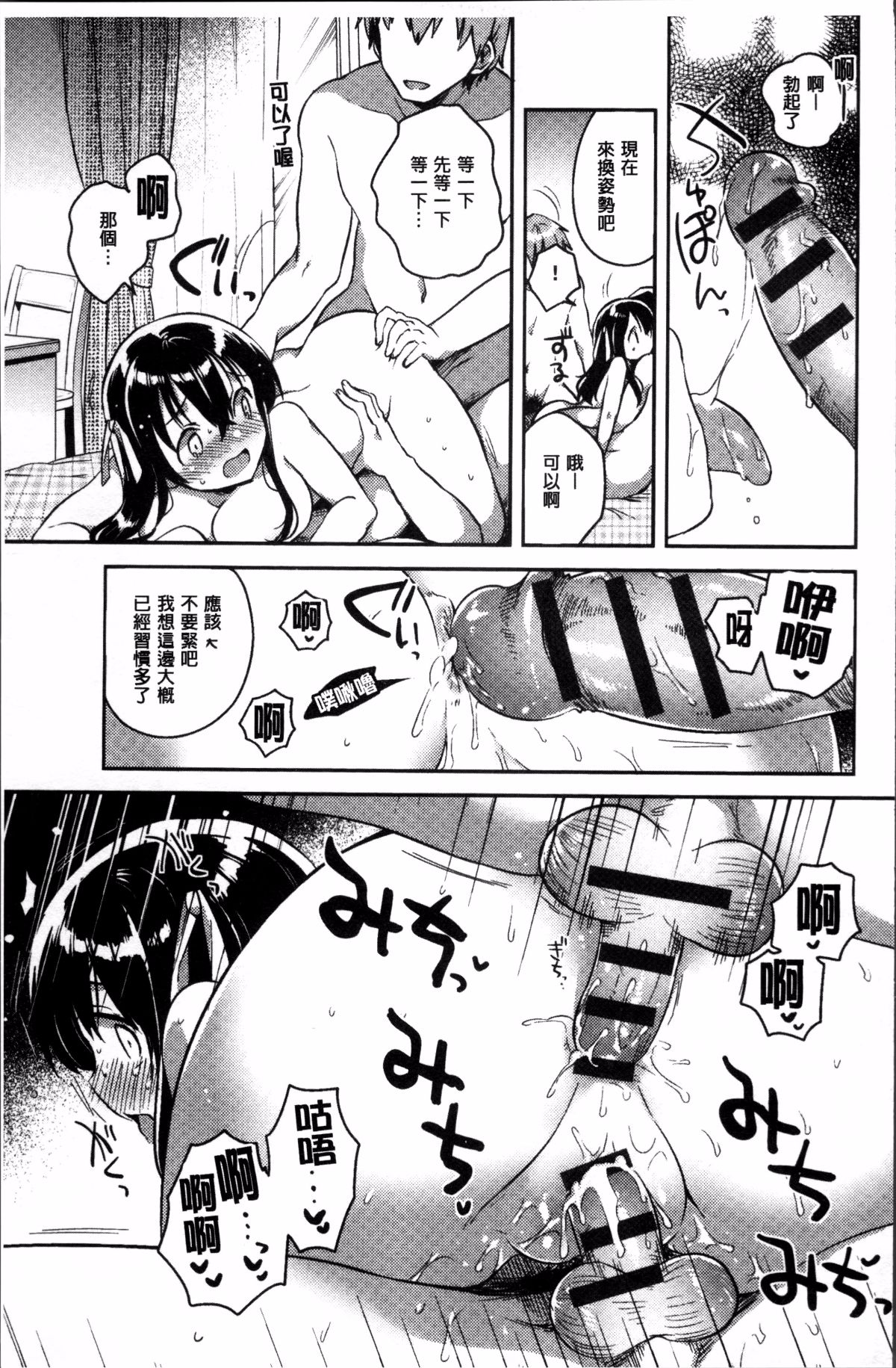 120