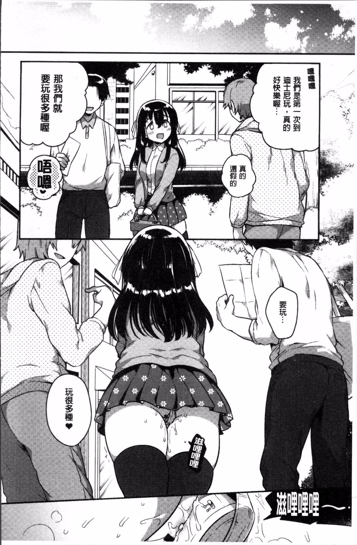 125