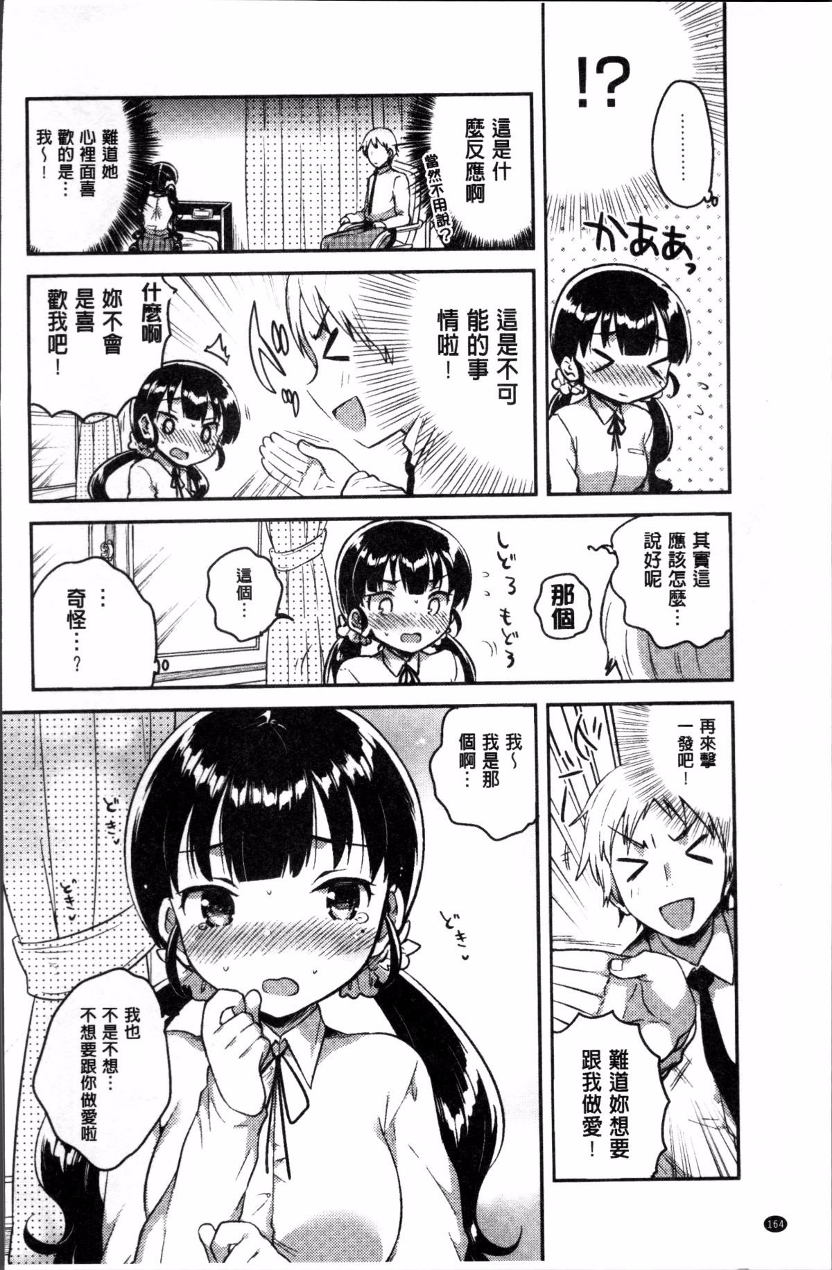 169