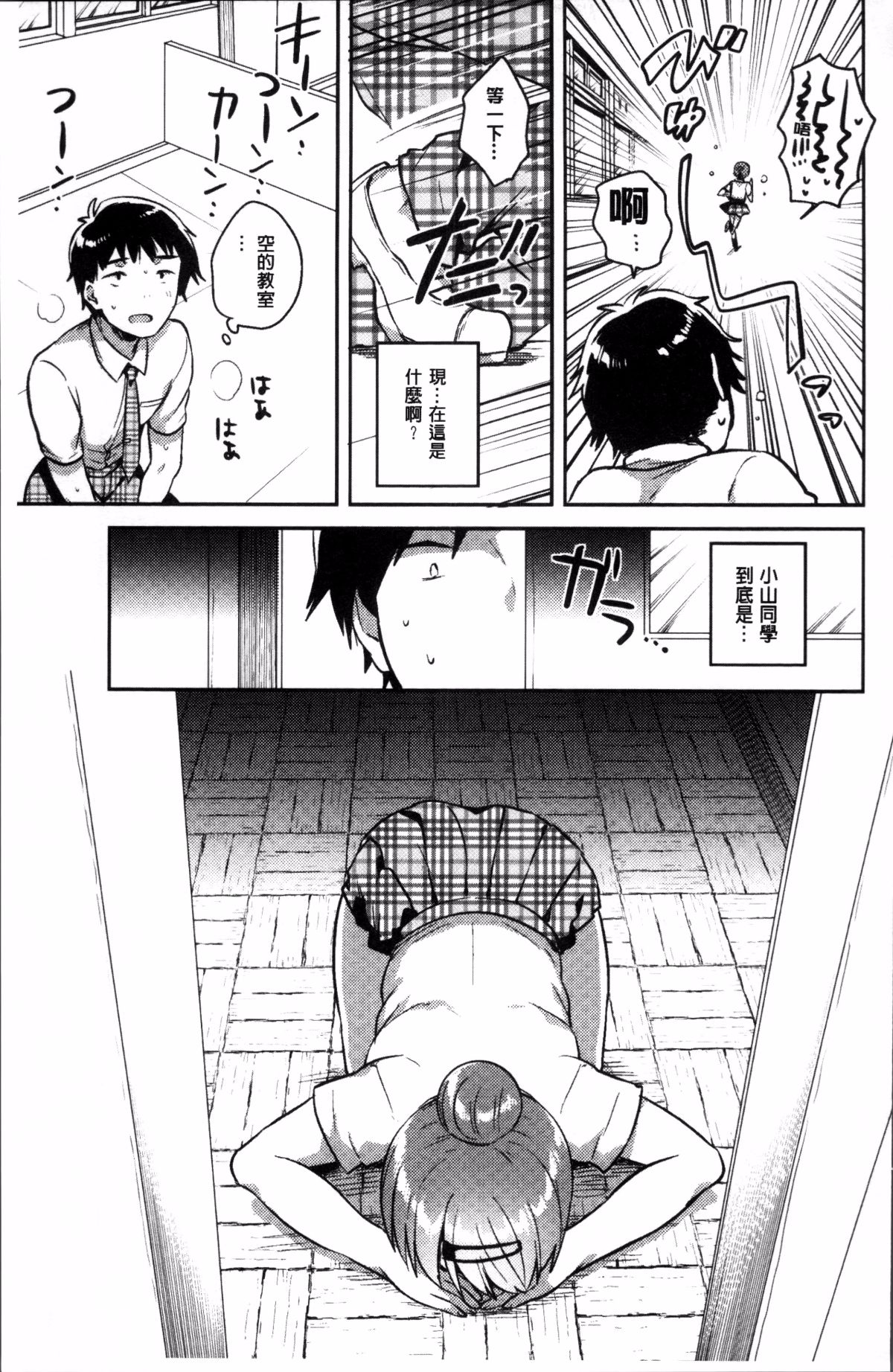 188