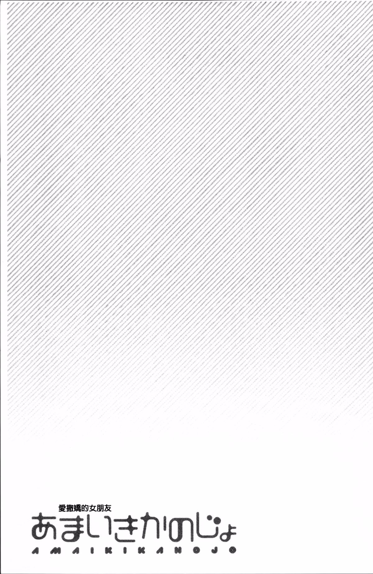 206
