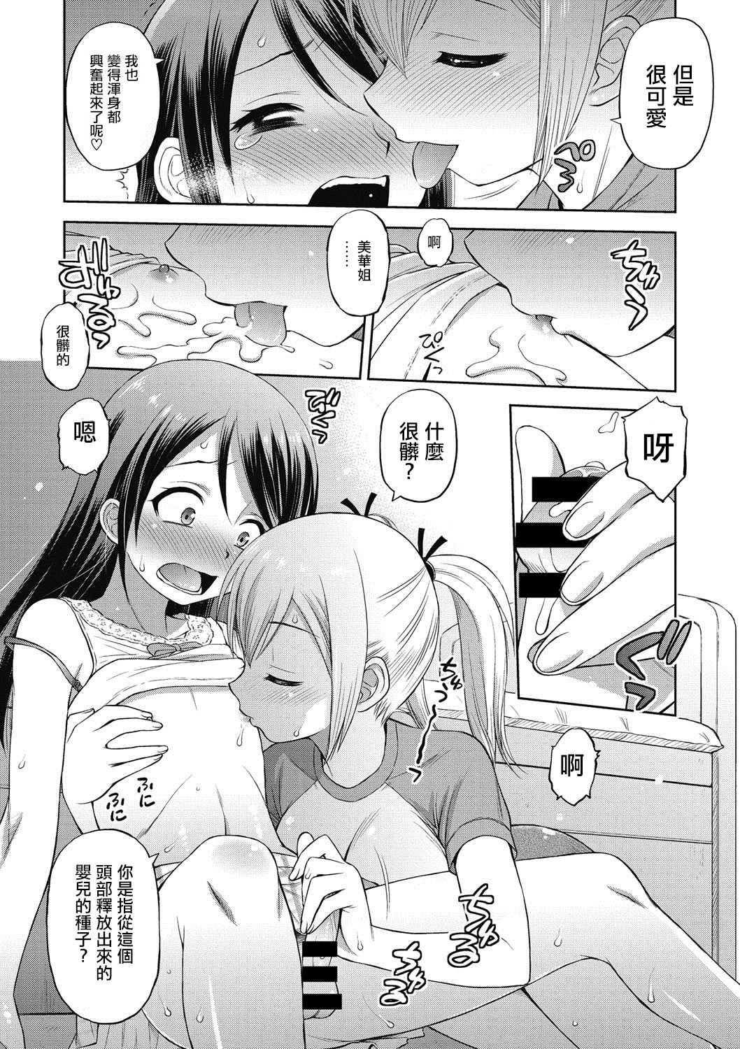 035