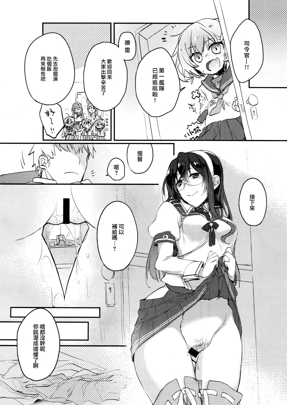 021