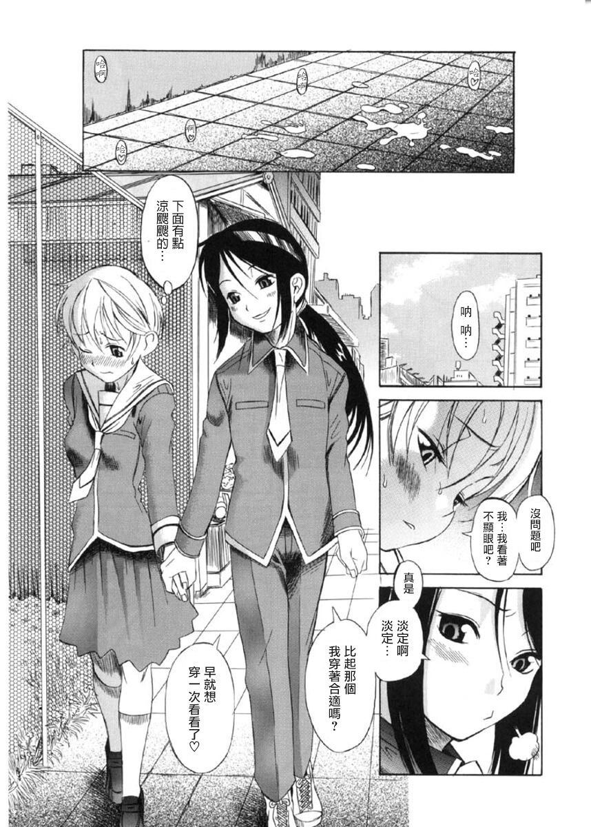 132