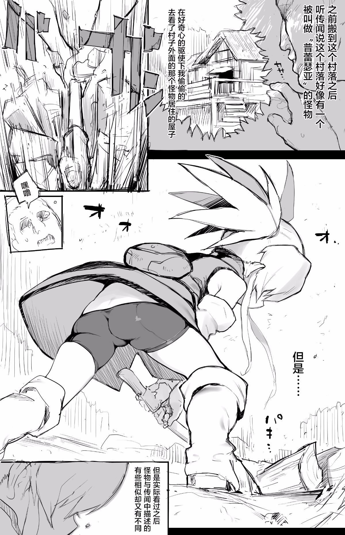 002