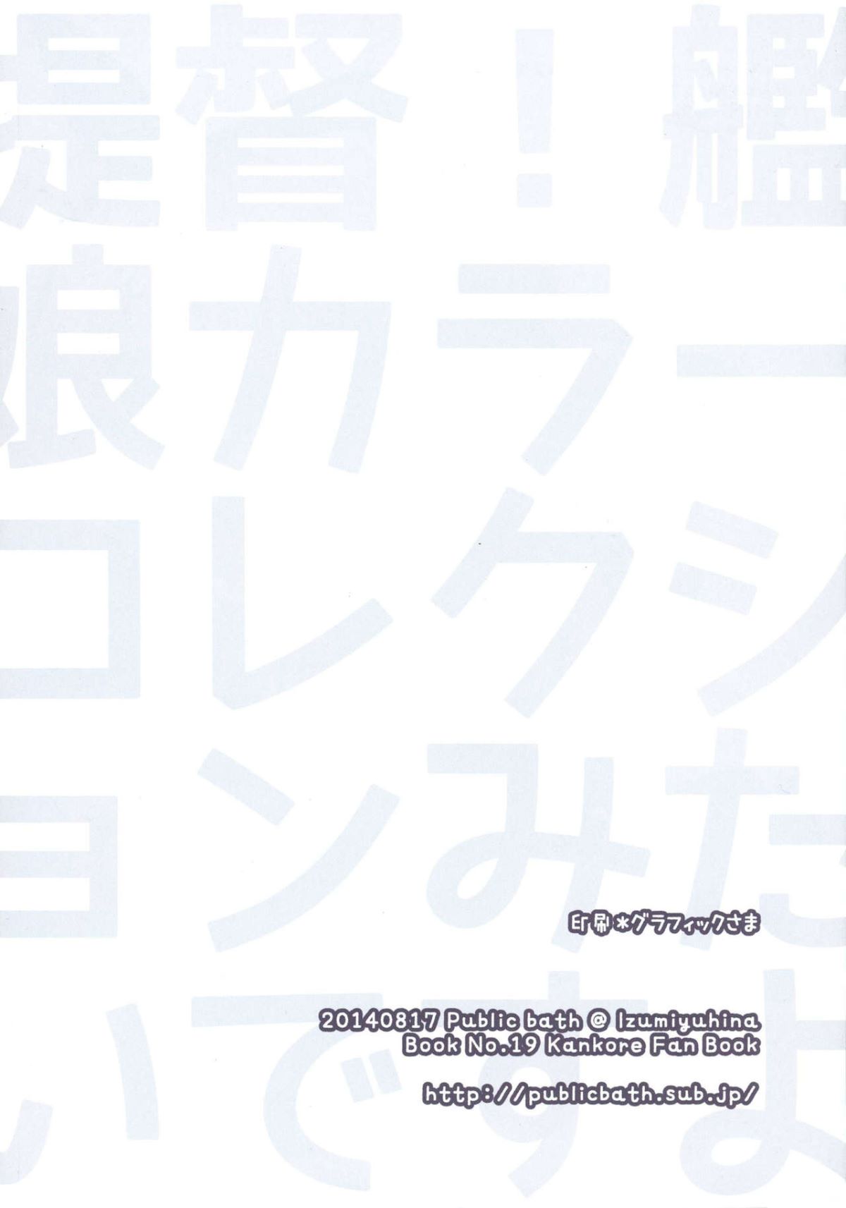 p_002