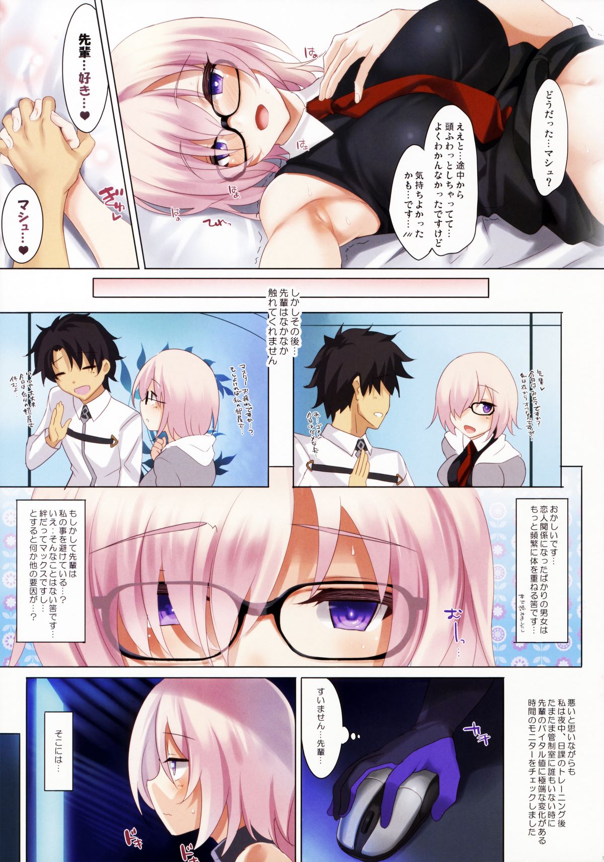 05