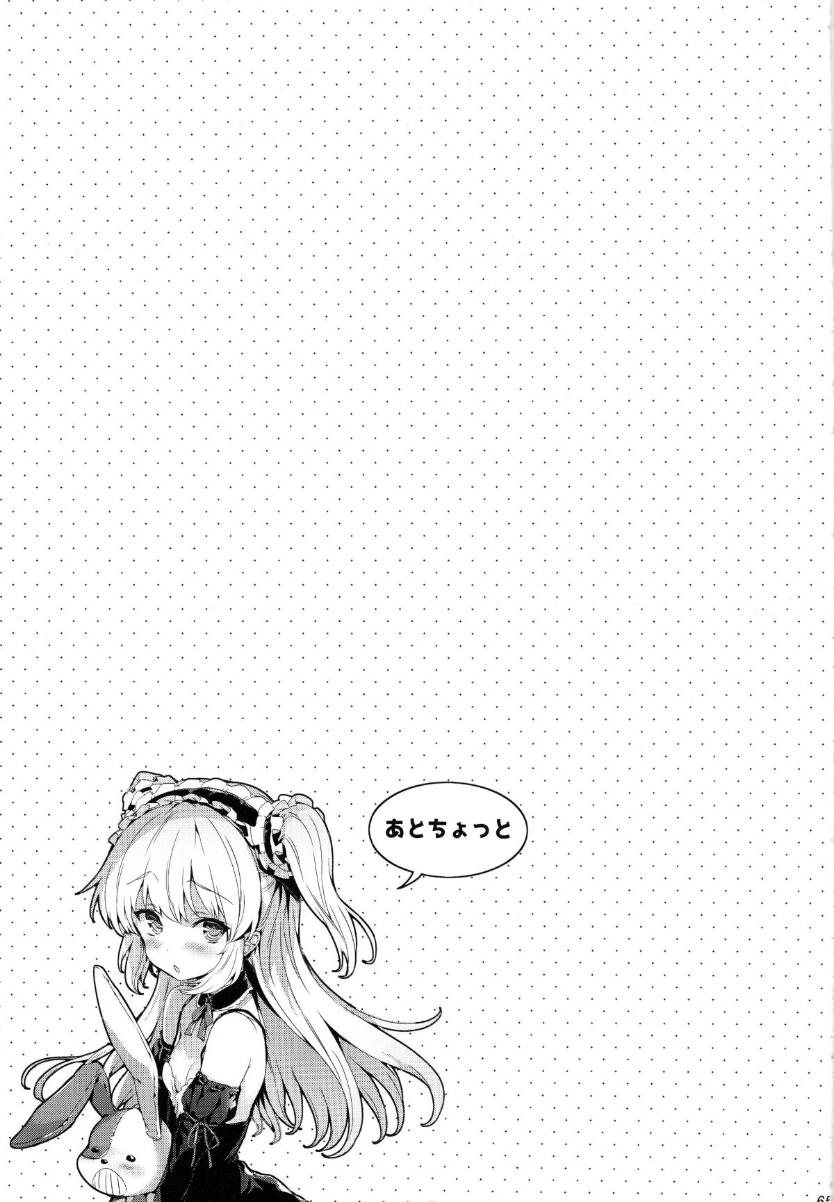 Image00065