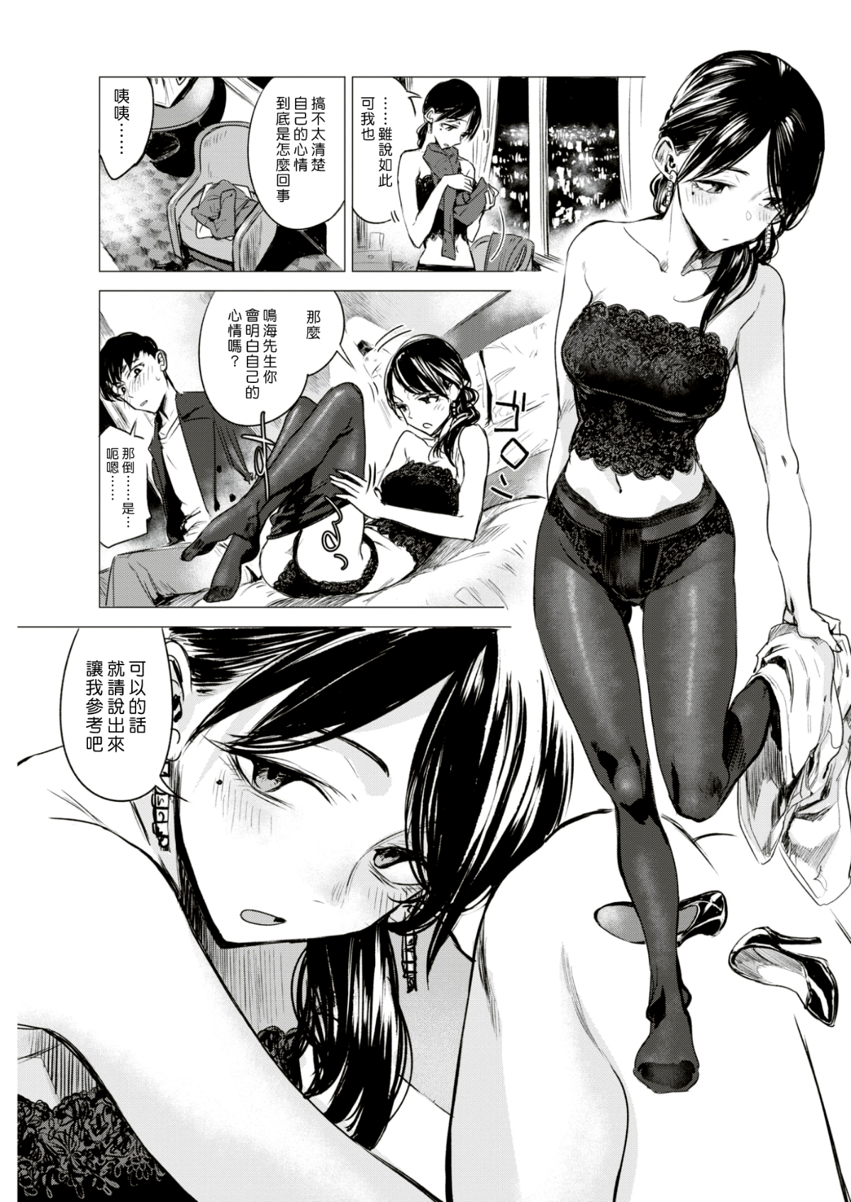 09