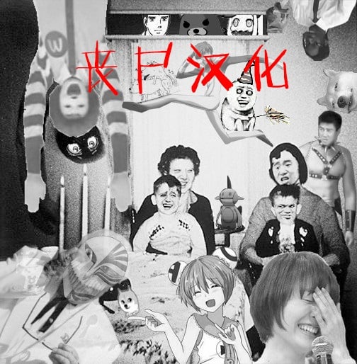 19