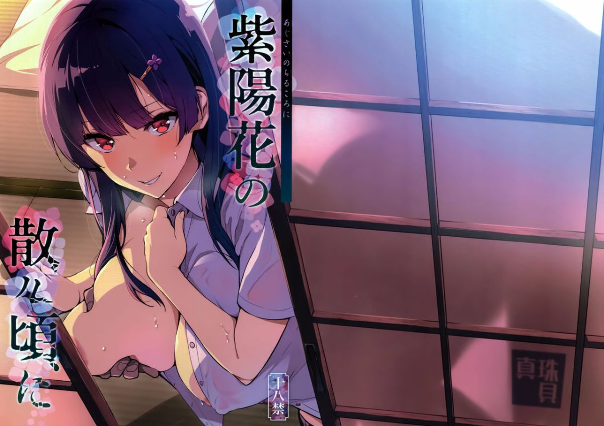 01
