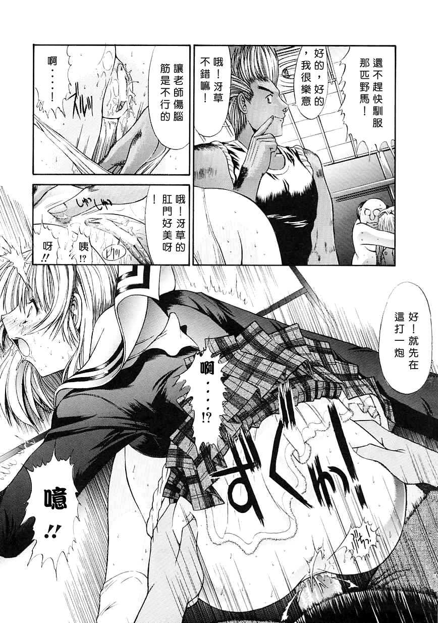 043