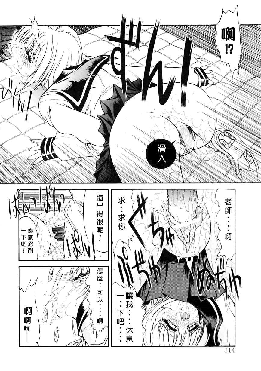 114