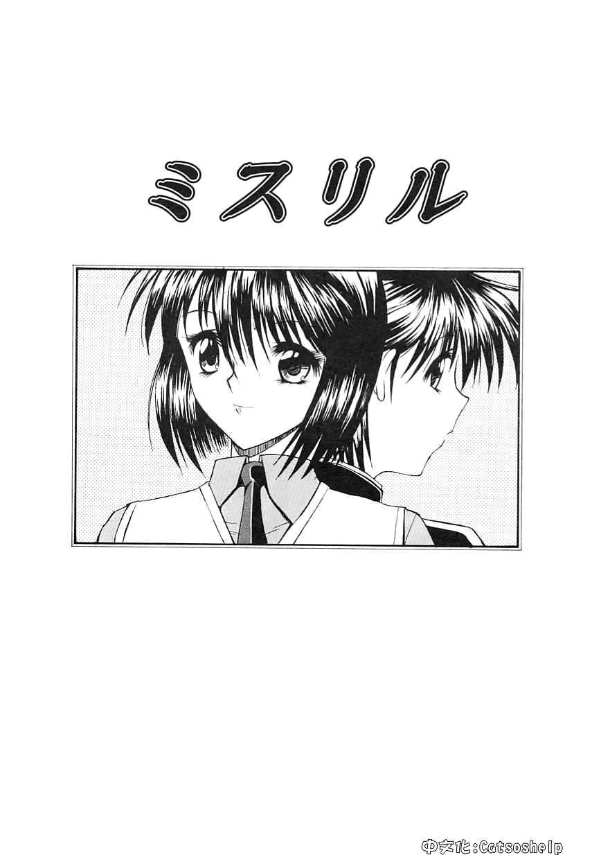 155