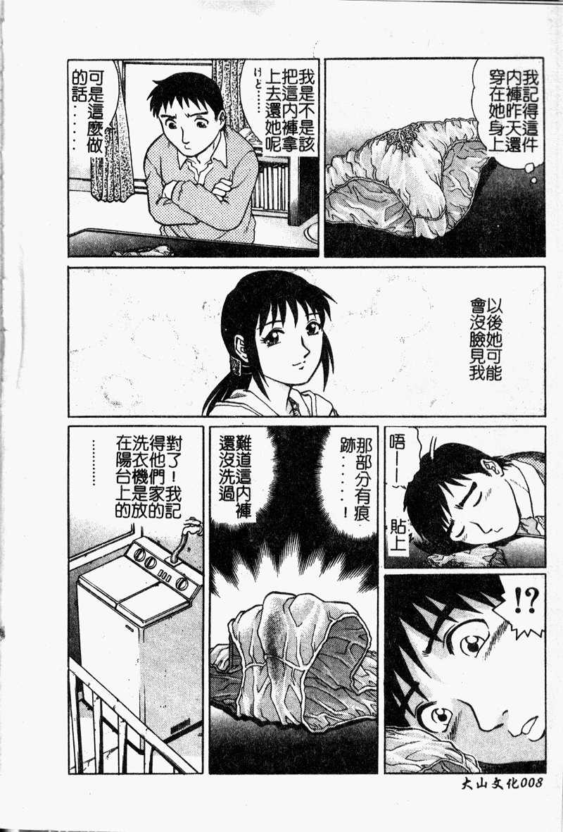 010