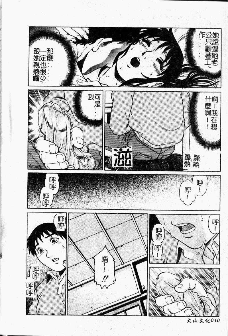 012