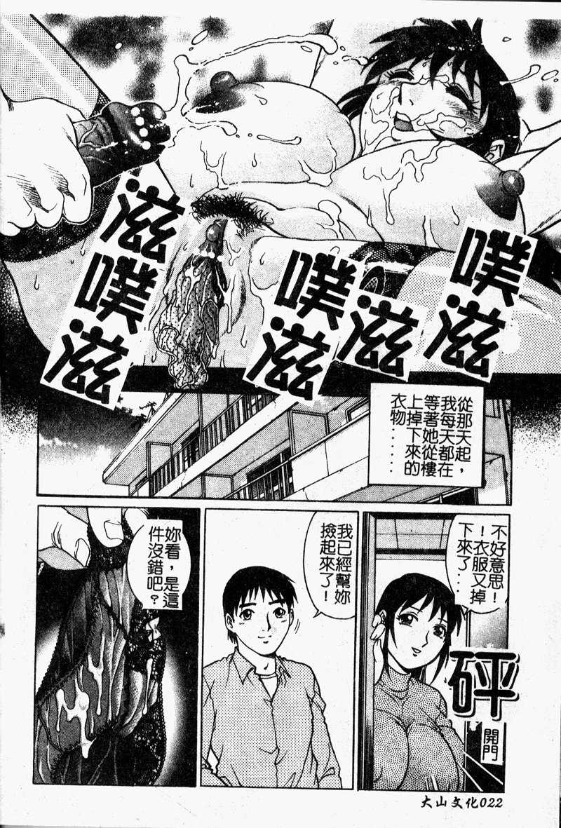 024