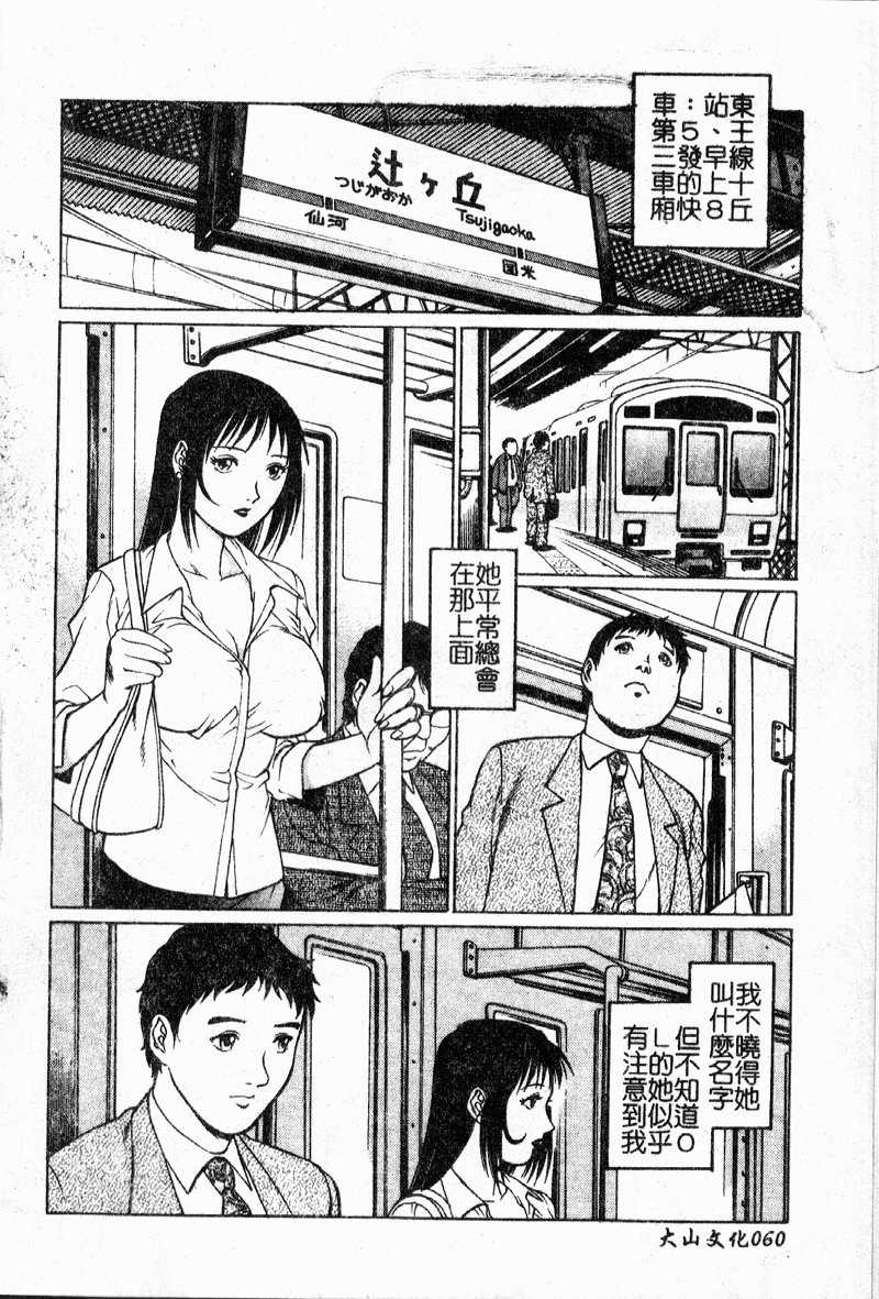 062