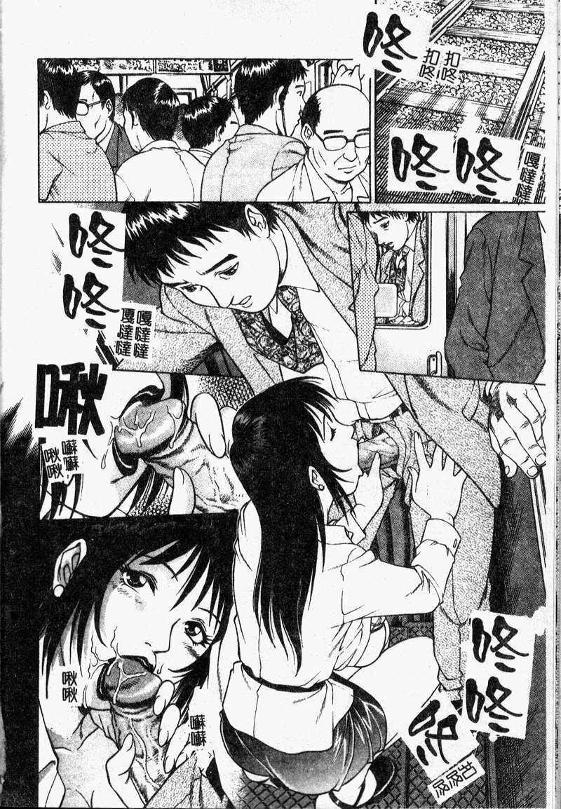 070