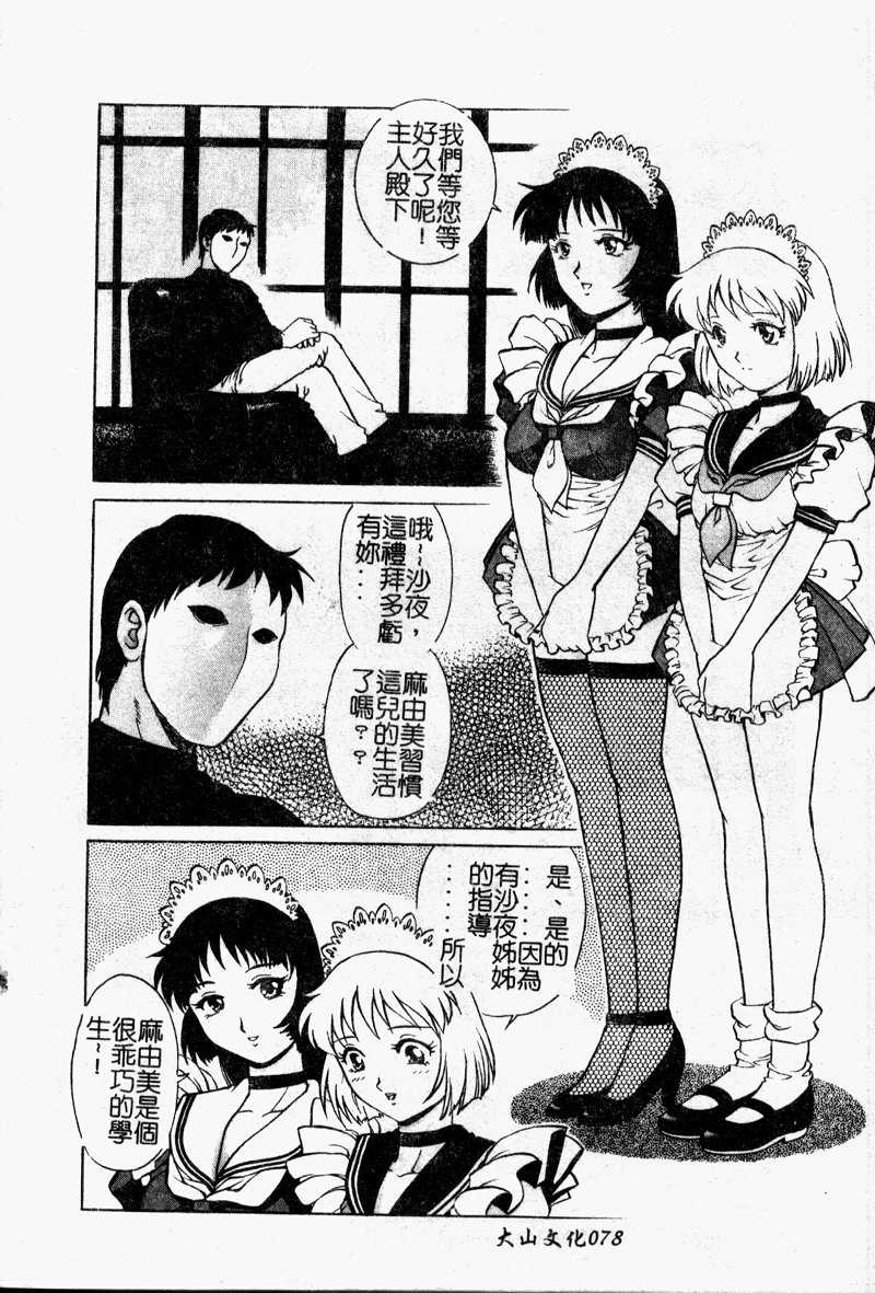 080