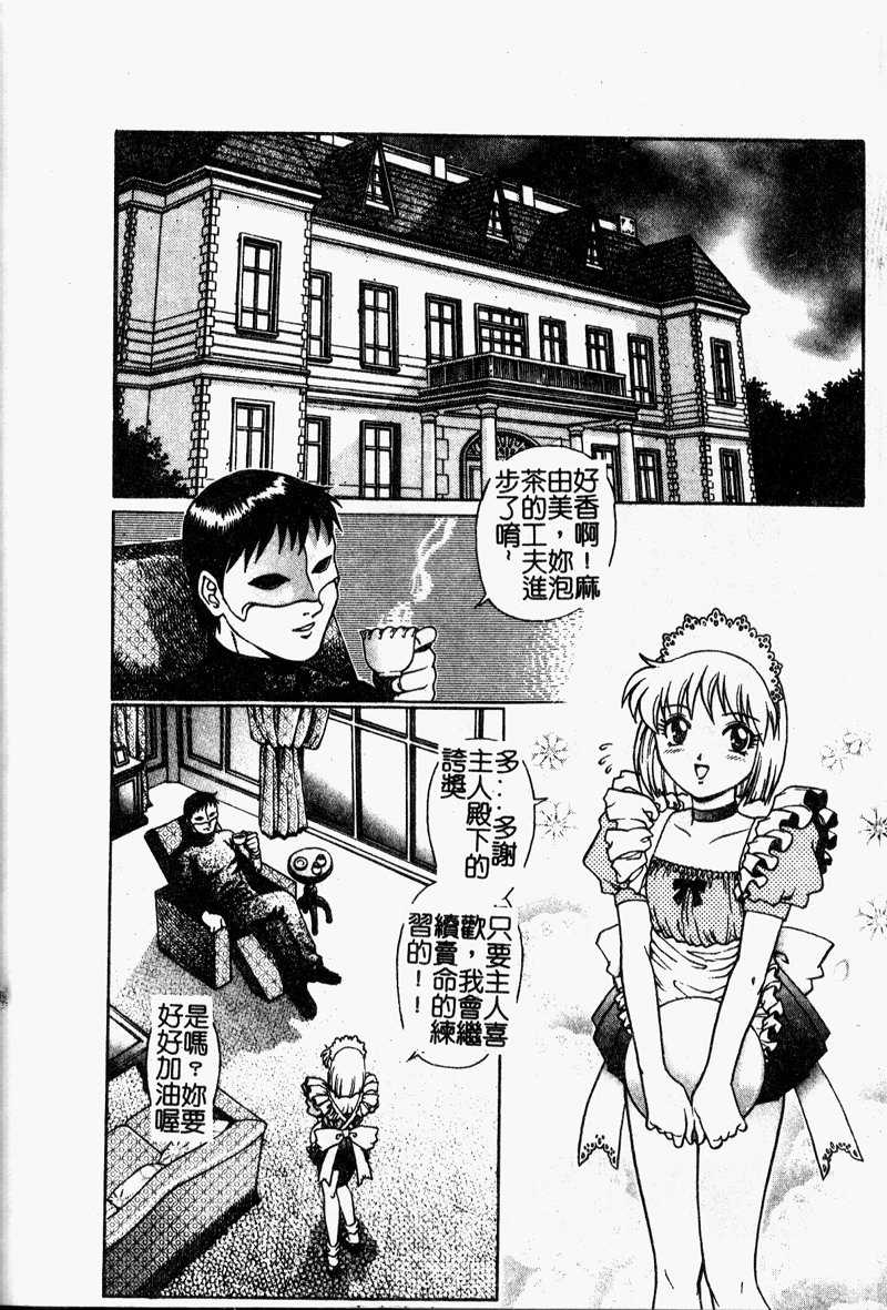 116