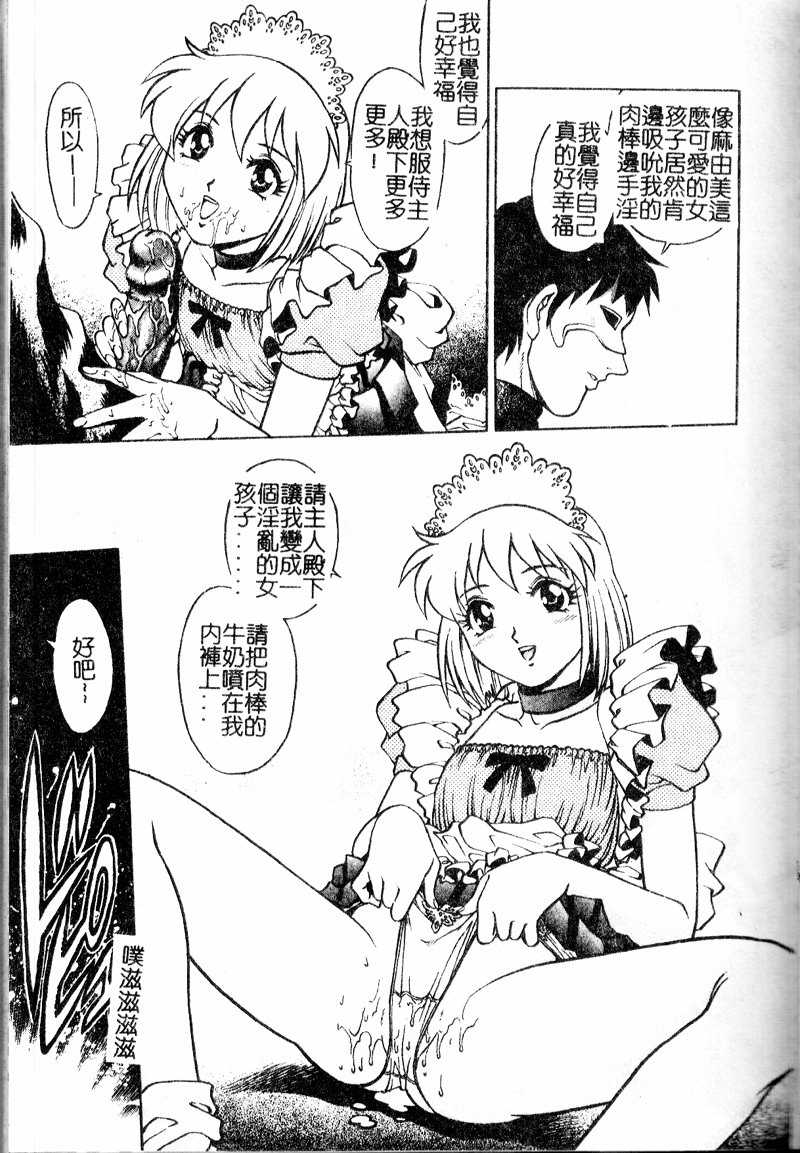 123