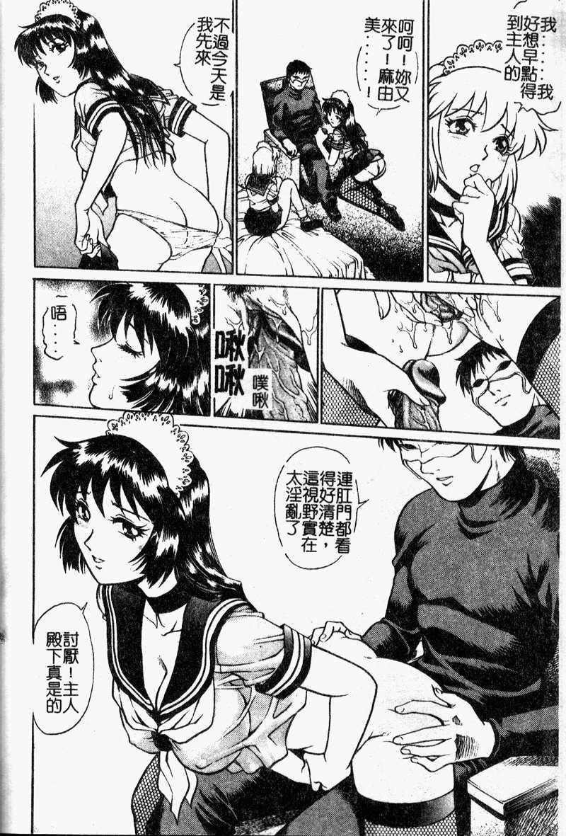 134