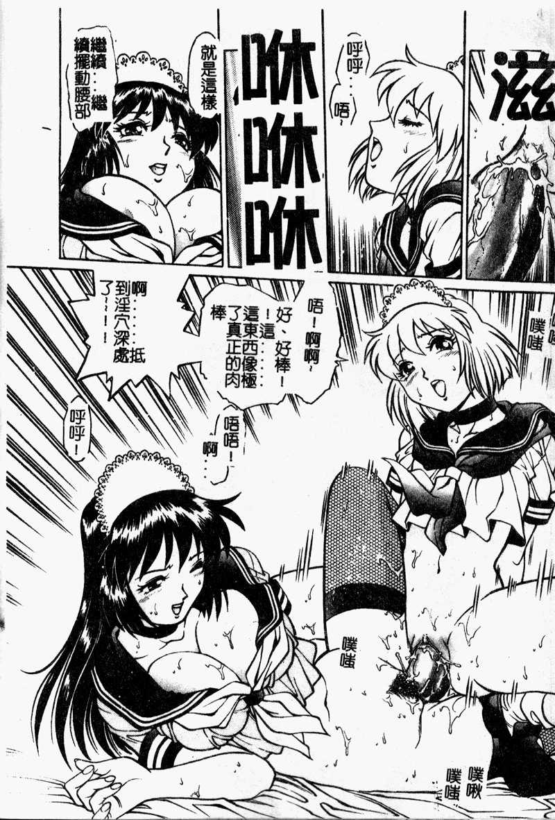 142