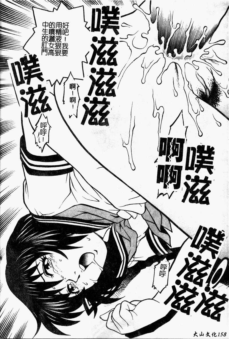 160