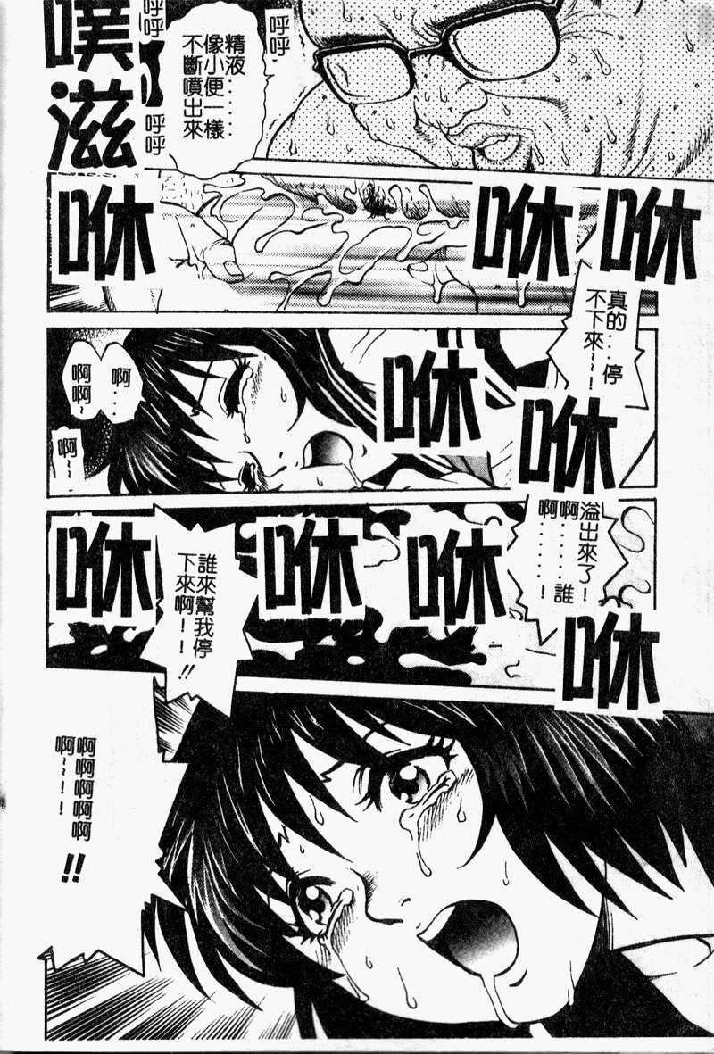162
