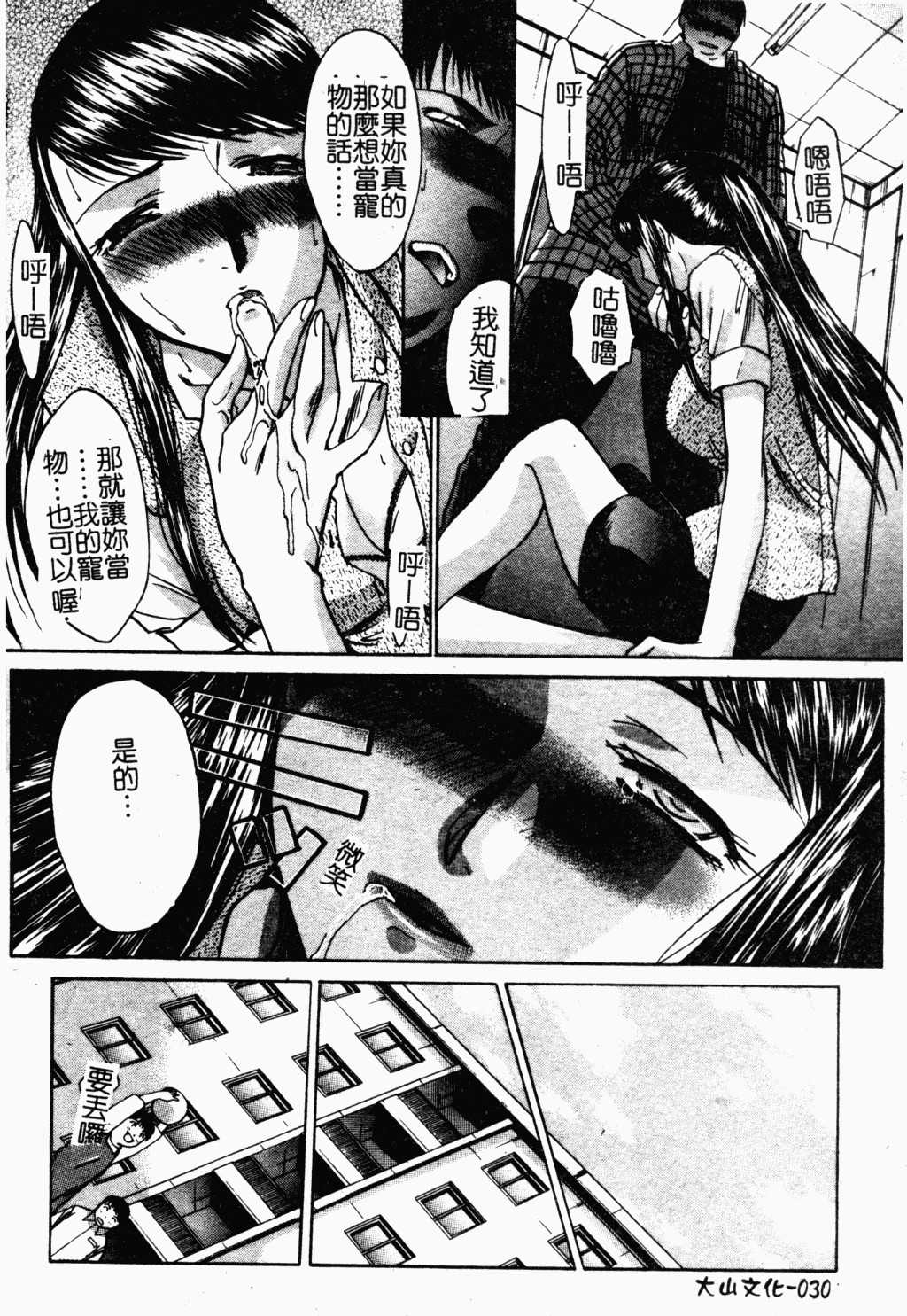 032