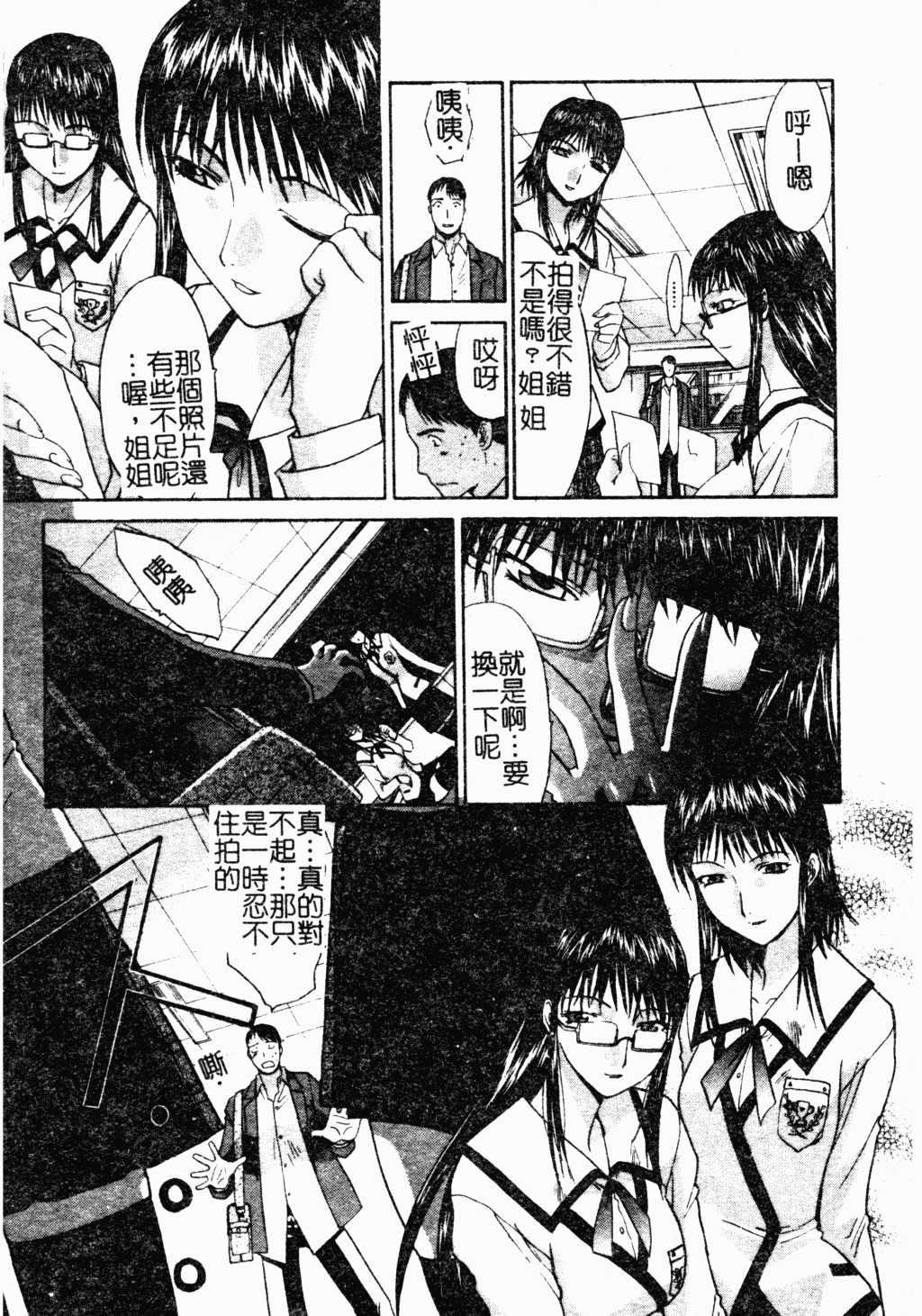 047