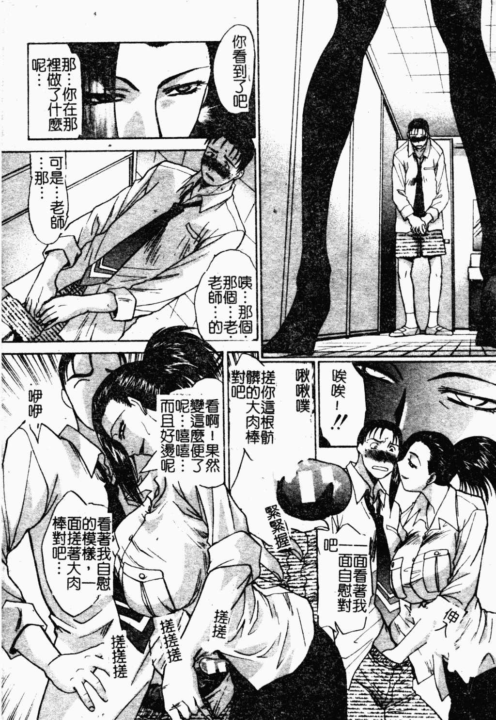 110