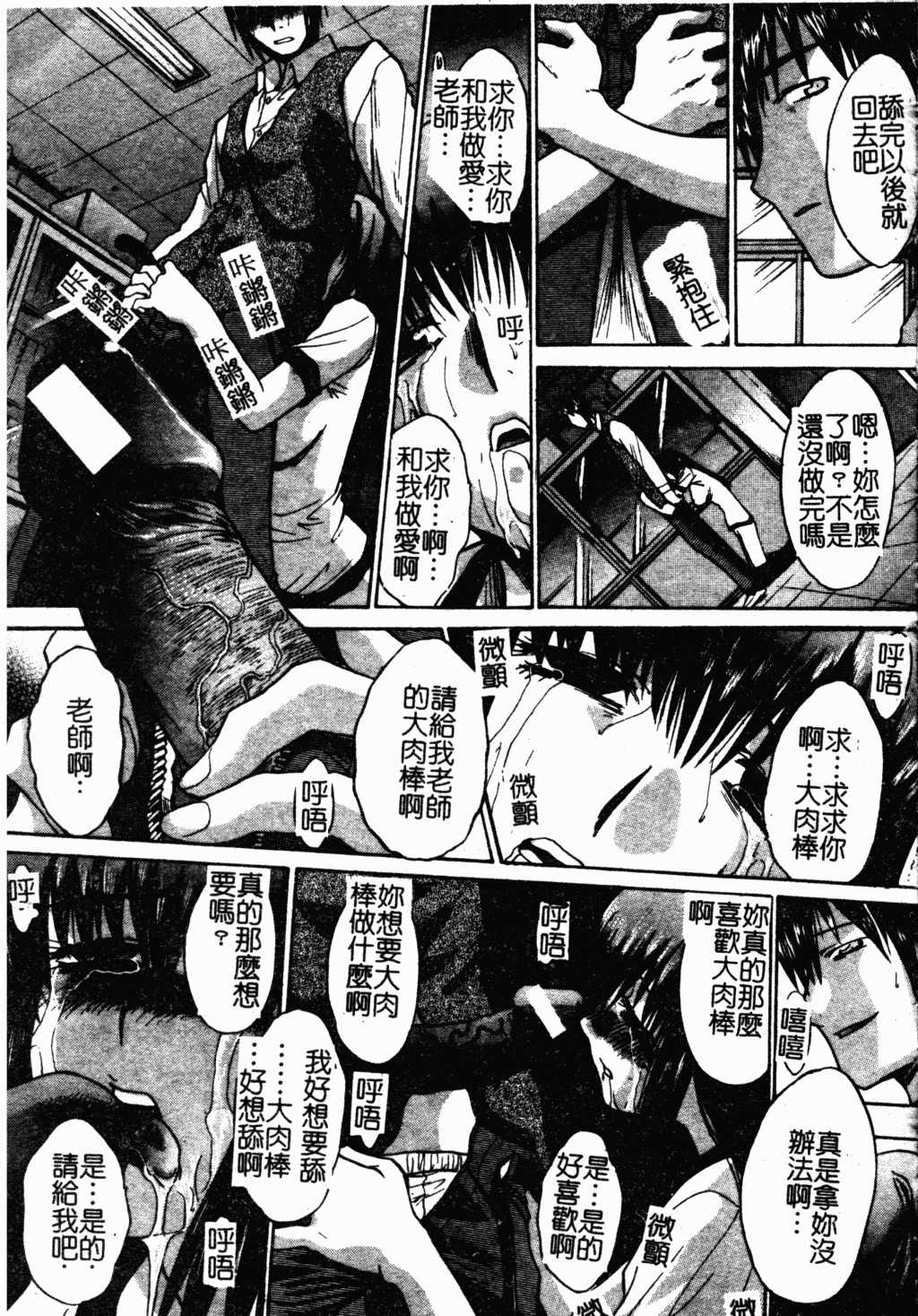 153